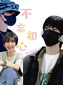 TF家族四代——不忘初心