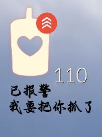 ch應(yīng)有盡有雜文