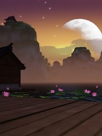 大夢（華武同人）