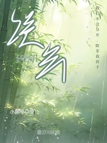 误会：