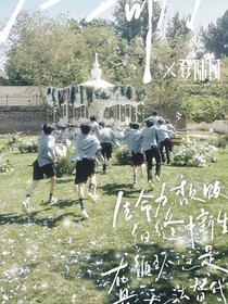 TF三代登陸計(jì)劃：老師請你pick我