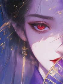 综影视：美人她在影剧里当大佬
