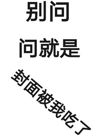 规则怪谈之女生宿舍