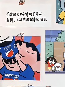 當(dāng)主變成了男朋友