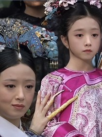 年年月妧