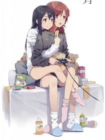 橘色游戏