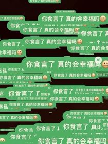 别分离