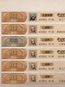 肆意放空