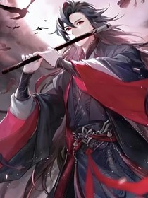 当魏无羡穿成唐三弟弟