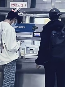 掌控中的我
