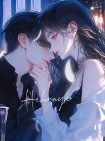 男配翻身