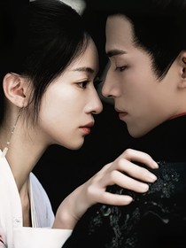 综：女配攀附各大女主上位记