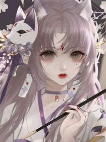 葉羅麗之深淵玫瑰