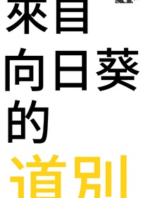 茂灵BE合集