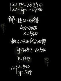 你，还爱我的