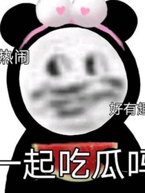 别怕！朋友，我来帮你！