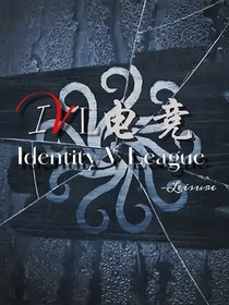 ivl电竞