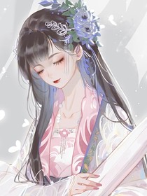 和亲公主