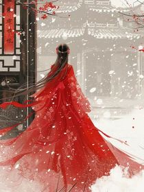 古代：烟花醉