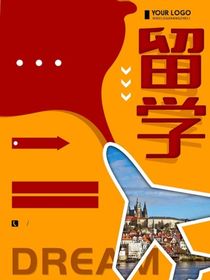 全班一起去留學-d864