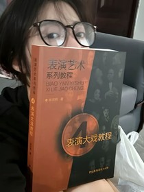寒冬擁抱你