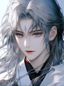 繁星不辭