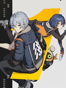 乙女恋示录