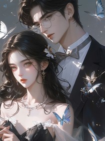 重生之侥幸成为大佬白月光