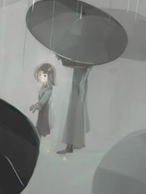 白江異常管理局