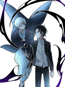 黑白导师双生子