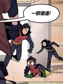 （综英美）依赖情绪价值于是海王