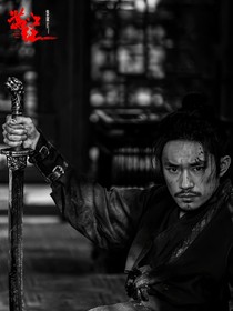 满江红孙钧娶了小娇妻