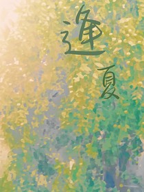 謙辭