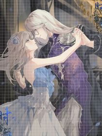 阿希别想跑