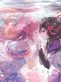 魔圓：救贖
