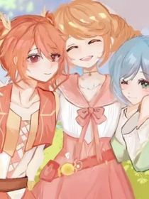 星学院之月咻之恋