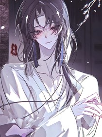 后悔到來