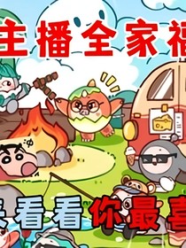 Bt酪饭文