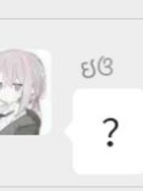再叫一聲，把你骨頭給打碎