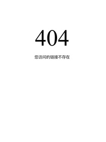 书名正在修改1720341436874145455