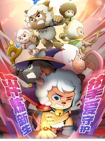 魔法探索
