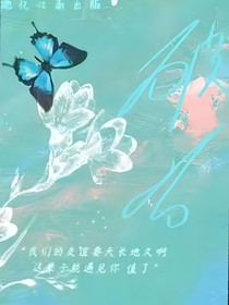 破巖千