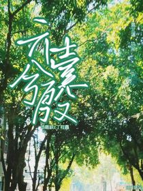 亓壹兮殷