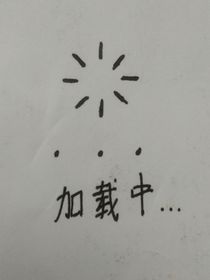 寻忆途