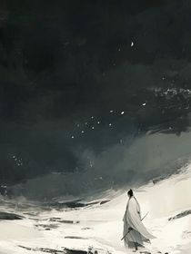 天生道人