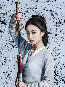 李氏江山游記（穿越型）