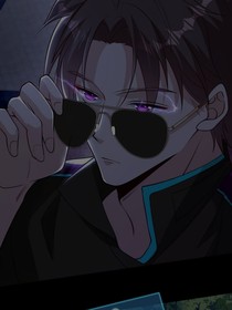 同人文：陪讀，擎元
