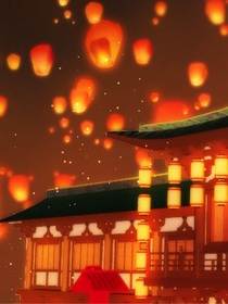 神靈祈愿