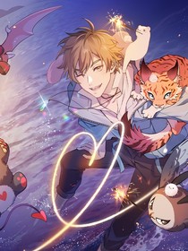 大魔法师的奇幻城堡