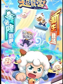 喜灰聊天群（改名了）